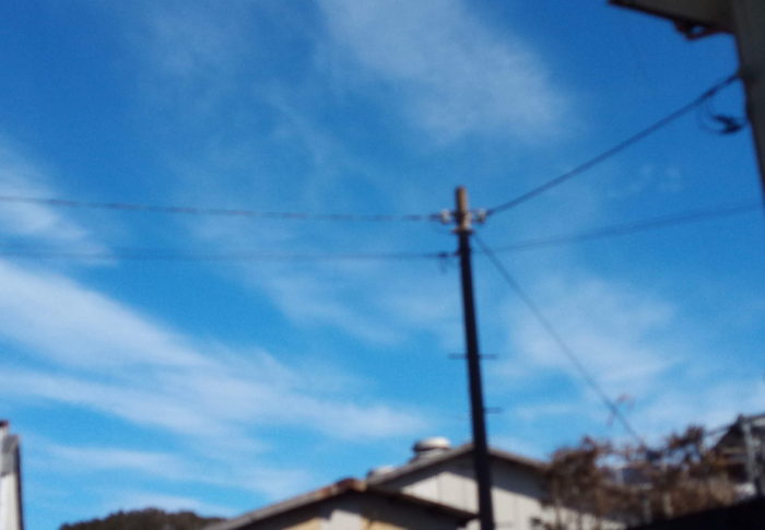 令和3年　2021年1月5日（火）